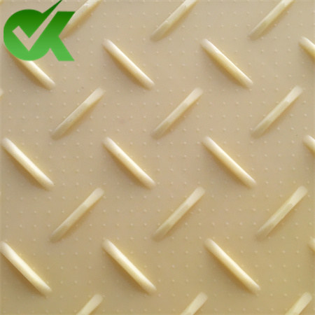 <h3>Double-sided pattern temporary ground protection hot sale </h3>
